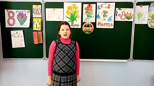 8 марта 2022 смотреть онлайн