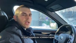 Оплата трассы М12 . Ответы на вопросы .