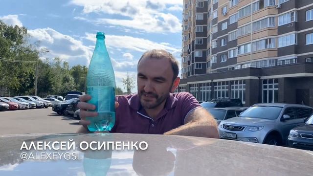 Челендж. Открыть бутылку ногой. смотреть онлайн