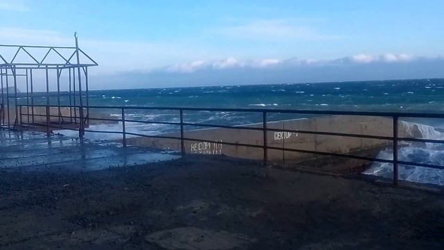 Алупка Санаторий Южнобережный