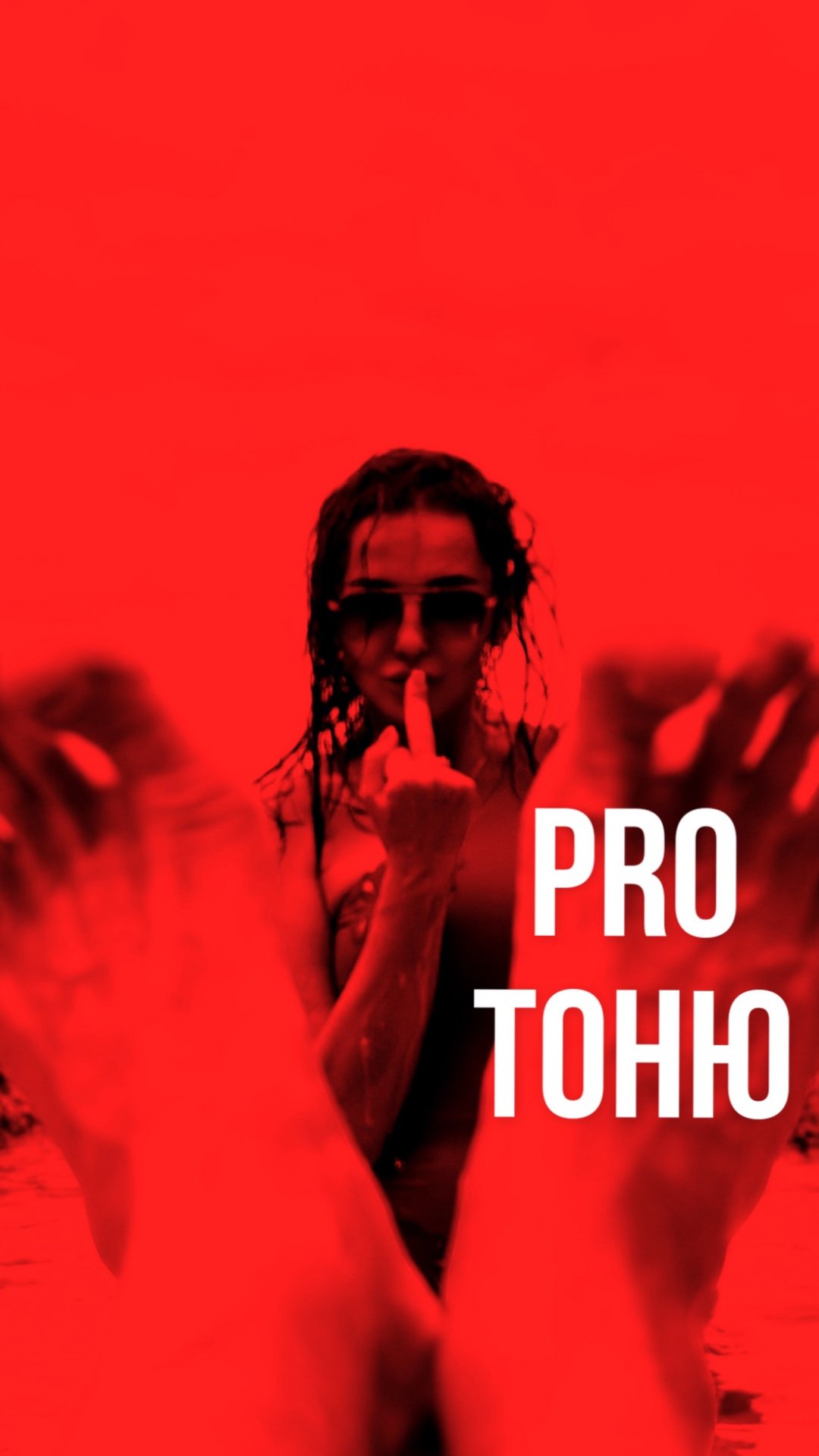 Тоня в Пхукете