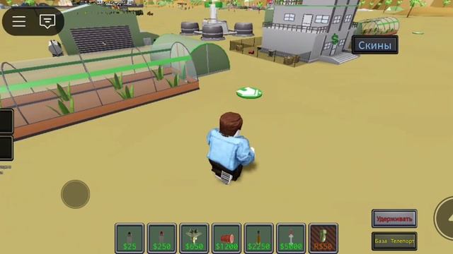 1 часть играю в армейский тайкун в Roblox !!!