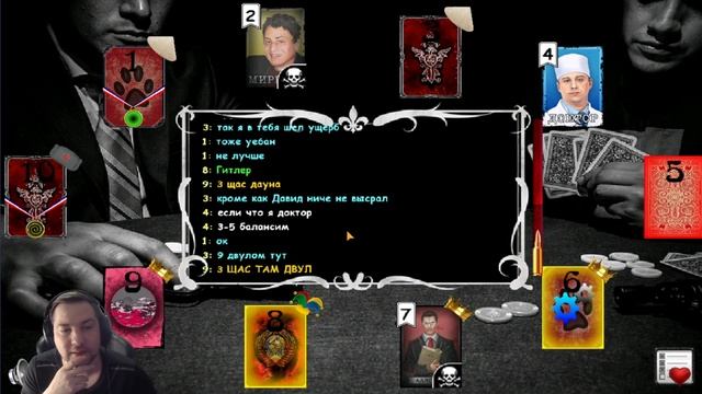 Мафия Онлайн: Доктор (изменилось ли сознание игроков?) смотреть онлайн