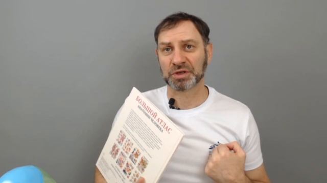 Обучение массажу Массаж лица Коруги. Спикер Эдуард Мхитарян смотреть онлайн