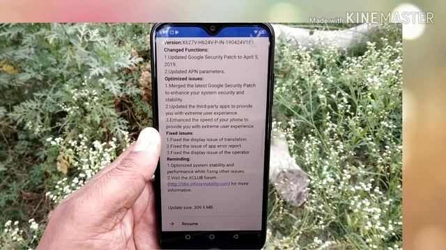 Infinix smart 3 plus new update смотреть онлайн