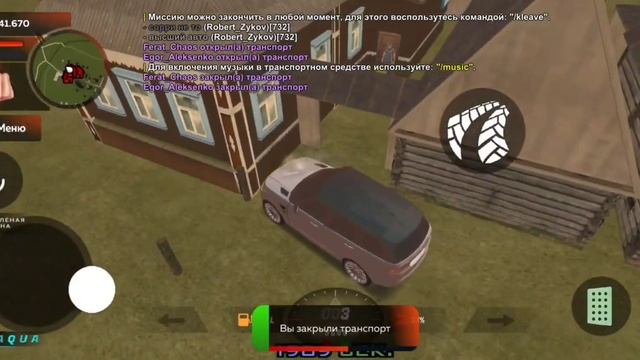 ПУТЬ ДО БИЗЗНЕСА #2!!!ЧТО СНИМАТЬ ЕЩЕ????ЛОВЛЮ ДОМОВ БЛЕК РАША!!) смотреть онлайн