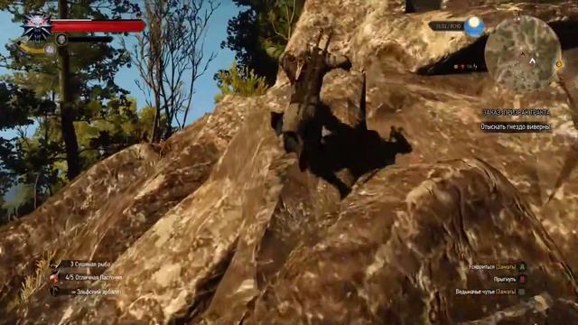 The Witcher 3: Wild Hunt, Часть 86 (Заказ: Призрак тракта) смотреть онлайн