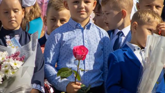 1 сентября смотреть онлайн