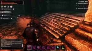Conan Exiles # 13 Черная Башня