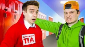 КОРОЧЕ ГОВОРЯ_ ПЕРВЫЙ ДЕНЬ В НОВОЙ ШКОЛЕ(1080P_HD).mp4