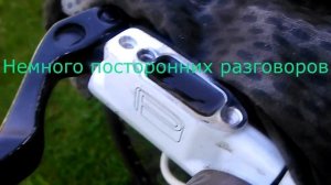 [velo] Promax Decipher Что делать, если не разводятся колодки