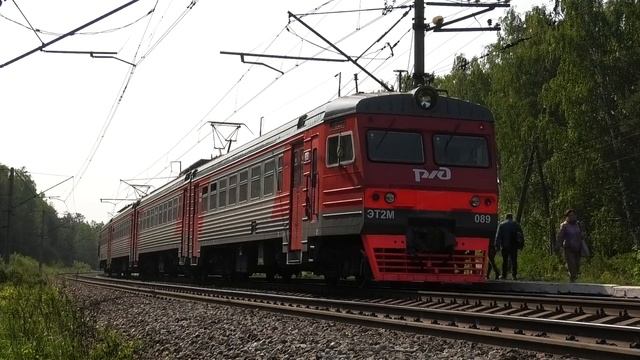 ЭТ2М-089 сообщением Нижний Тагил - Каменск-Уральский делает остановку на о.п. Строитель смотреть онлайн