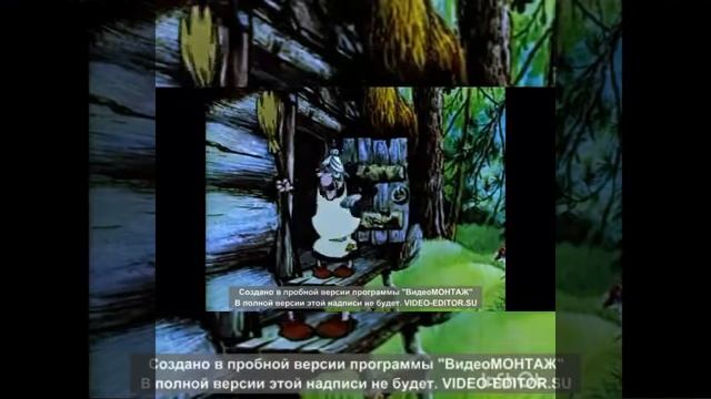 баба даже баба яга смотреть онлайн
