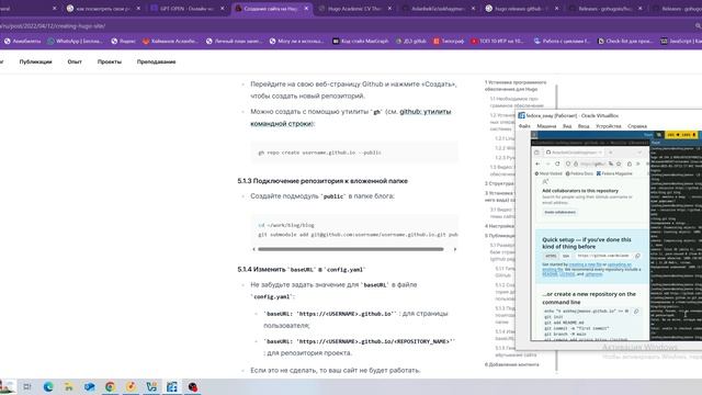 inv_proj_1 смотреть онлайн