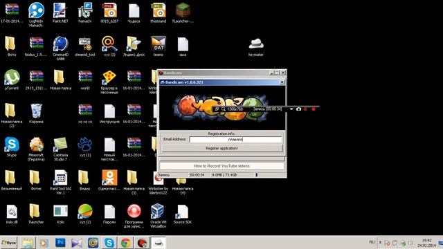 Crack bandicam бесплатно смотреть онлайн