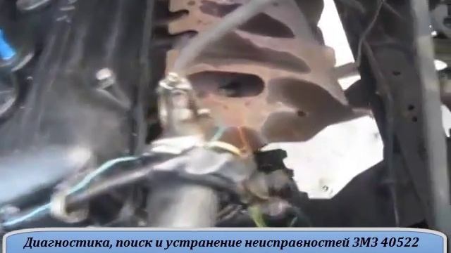 ЗМЗ 40522 смотреть онлайн