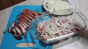 Горбуша малосольная с луком.Сугудай.