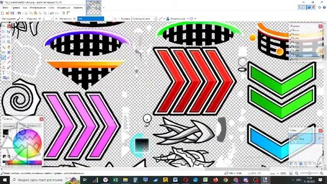КАК СОЗДАТЬ ТЕКСТУР ПАК В ГД? смотреть онлайн