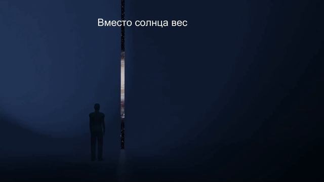 Омар Хайям, часть 1. смотреть онлайн