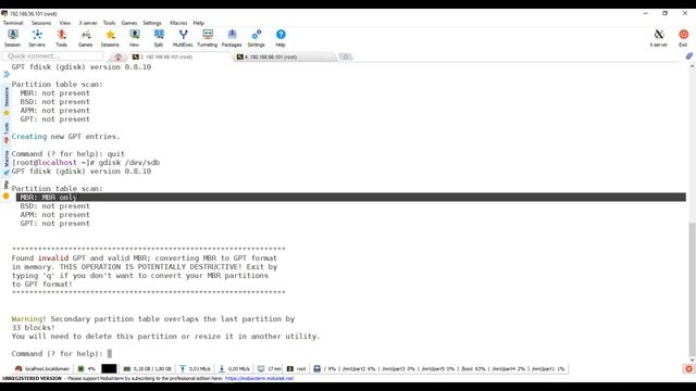 Particionamiento GDISK