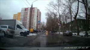 Движение против направления одностороннего движения запрещено