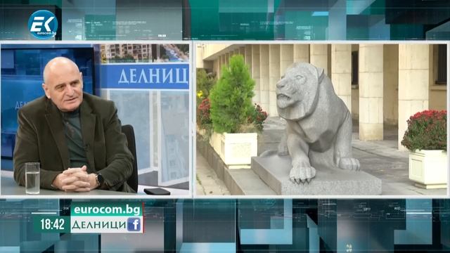 проф. Николай Радулов смотреть онлайн