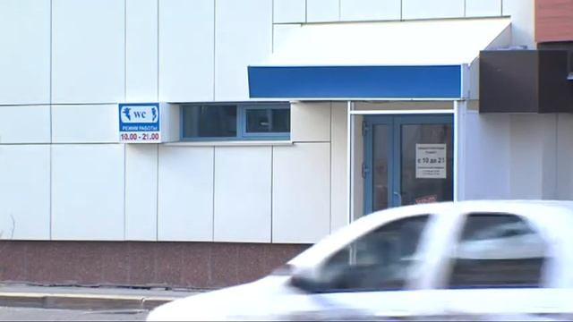 Общественный туалет смотреть онлайн
