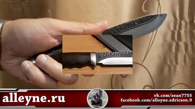 Мой любимый нож для походов смотреть онлайн