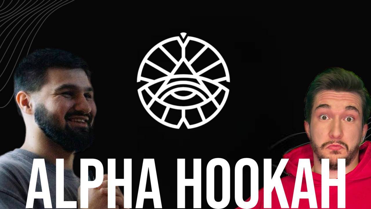 ВСЕ ПРО ALPHA HOOKAH I САМОЕ БОЛЬШОЕ ПРОИЗВОДСТВО КАЛЬЯНОВ В МИРЕ ALPHA HOOKAH