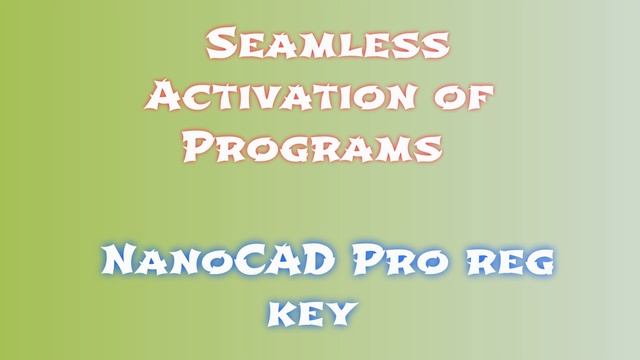 Download & Install NanoCAD Pro: Step-by-Step Instructions смотреть онлайн