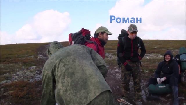 встреча с туристом-отшельником Олегом "Белый Ветер" смотреть онлайн