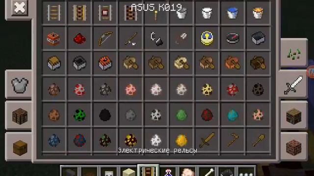 Электрический стул|Minecraft PE 0.14.0 смотреть онлайн