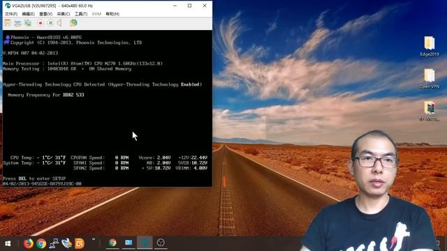 😊你用蜗牛星际吗？🏃我来DIY打造OpenWRT、LEDE软路由，💖翻墙科学上网路由器，嘿嘿😄这个软路由太值了 смотреть онлайн