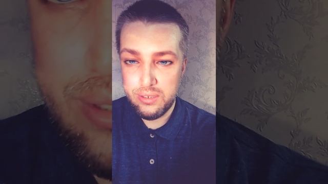 Психологические травмы. Часть 2 смотреть онлайн