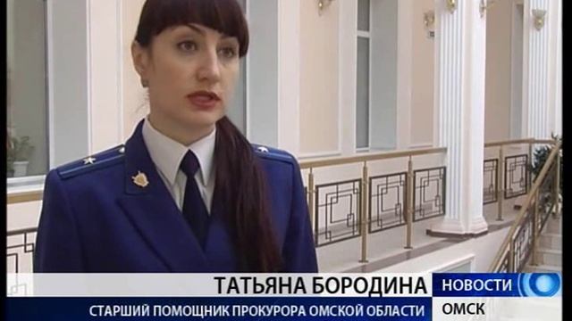 Прокуроров возмутила плохая уборка снега в Омске смотреть онлайн