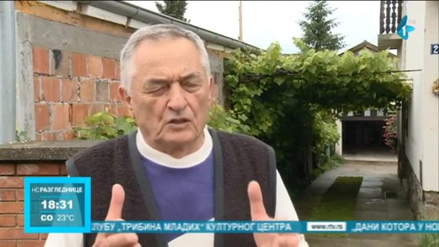 Gradnjom nelegalnog objekta ugrozio imovinu komšije смотреть онлайн