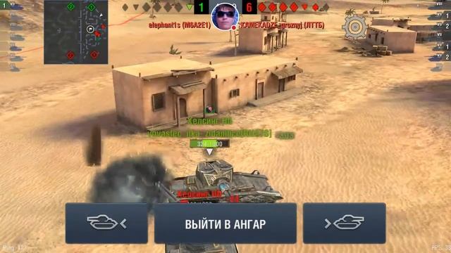 Wot blitz Покупка Ис-2ш! Не хватает чуть чуть смотреть онлайн