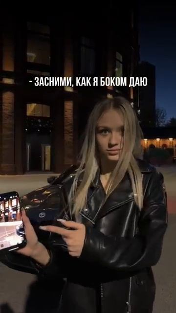 Ты знаешь, кому отправить смотреть онлайн