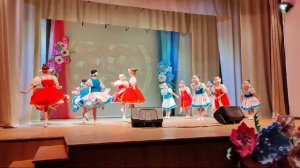 Танец Как по горкам по горам