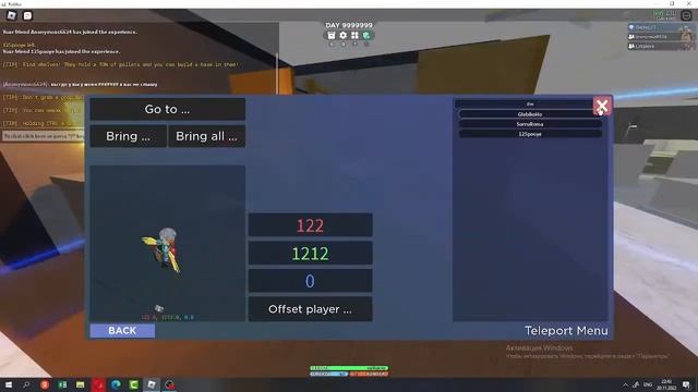 ГЛЕБ И СПАРТА СТАЛИ ЖИРНЫЕ в Roblox смотреть онлайн