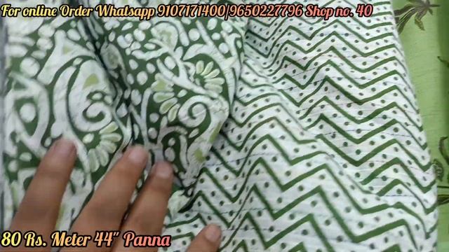 वैैयराटी ज्यादा रेट कम|Katran Market मे Fabrics के King|Saniya Fabrics|Cotton|Katha|Slub|PC|Banarsi смотреть онлайн
