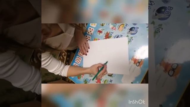 Минниахметова Наиля Амировна мама Волшебница, МБДОУ д/с №1 Солнышко с. Верхние Киги смотреть онлайн