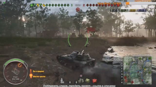 Falcon T92 - Беру мастера на стриме /World of Tanks Console/WOT MERCENARIES/PS4/XBOX смотреть онлайн