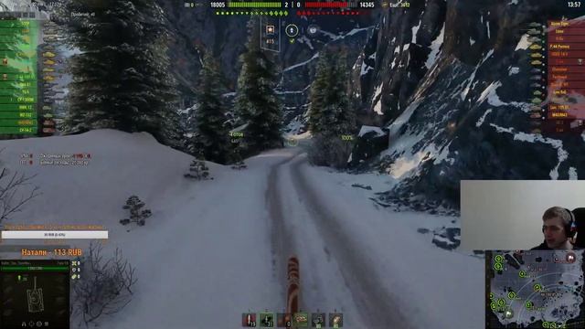 Взводная игра на золотых TYPE 59. Чудо танчики, пот на три отметки смотреть онлайн