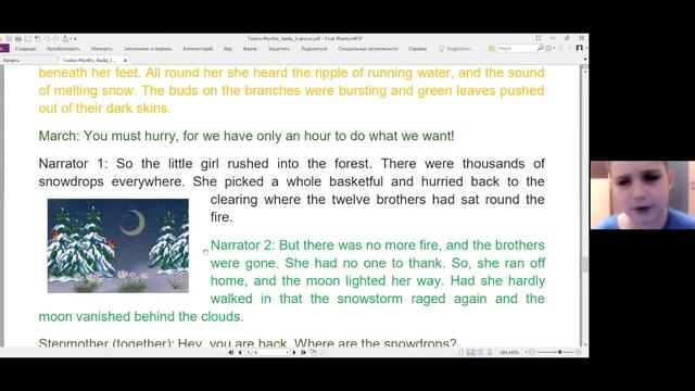The Twelve Months: A Czech Fairy Tale Facilitated by GMRT Director from Russia, Nadezhda Ivanova смотреть онлайн