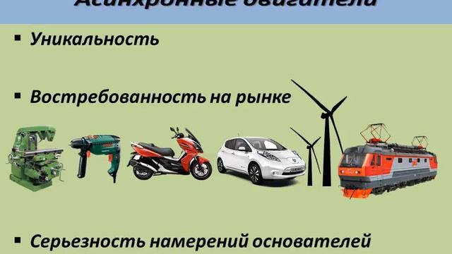 📺3  Отзыв о проекте Дуюнова L Ирина Выдра