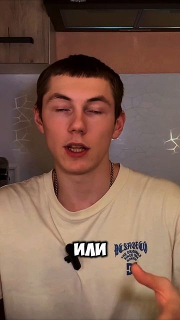 Страх неудачи! Tg - @about_life_leon #саморазвитие #жизнь #страх #успех смотреть онлайн