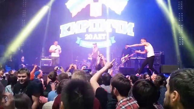 Кирпичи и Кэш(Слот) - Деньги (Live Известия Hall 22.11.2015) смотреть онлайн