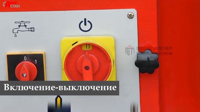Сверлильный станок BORUI обзор.mp4 смотреть онлайн