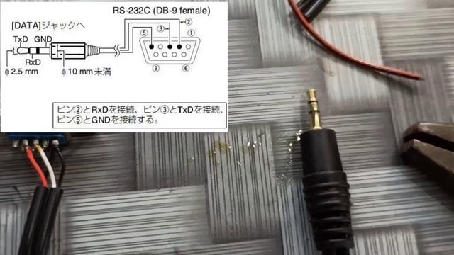RS-232 Female to 3.5mm Direct software Cable For Set Top Box | DB9 to 3.5mm Cable Montage Card смотреть онлайн